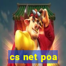 cs net poa